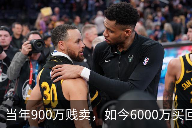 当年900万贱卖，如今6000万买回？曼联或签回昔日青训英格兰国脚