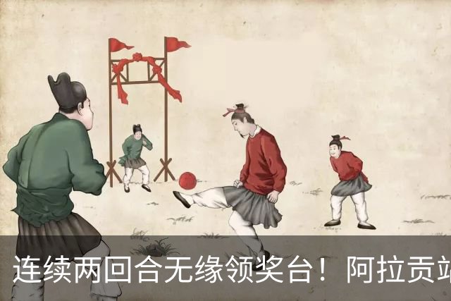 连续两回合无缘领奖台！阿拉贡站正赛第二回合：德比斯再获第8名